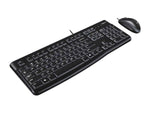 LOGITECH MK120 Wired Keyboard & Mouse Combo Black - 920-002562