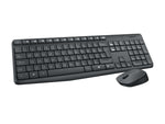 LOGITECH MK235 Wireless Keyboard & Mouse Combo Grey - 920-007931