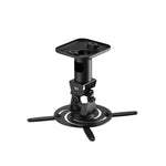 RCT BRK-PRO-1 Steel Projector Ceiling Mount - Up to 15kg